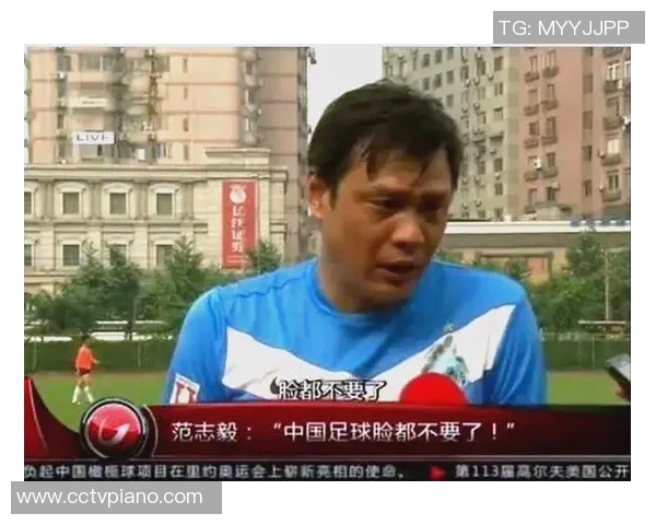 足球巨星对篮球明星的技术和风格进行幽默吐槽引发热议 足球巨星对篮球明星的技术和风格进行幽默吐槽引发热议