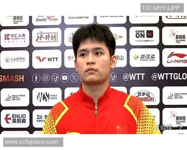 重庆乒乓球队在全国锦标赛中的强势表现与未来发展潜力分析 重庆乒乓球队在全国锦标赛中的强势表现与未来发展潜力分析