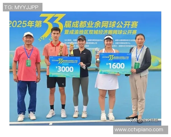 赛后复盘：成都网球队 vs 北京网球队的实力