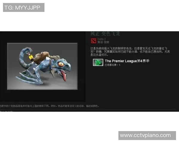 科学DOTA2：耐力训练方法