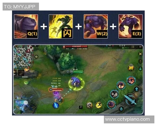 英雄联盟新手攻略：配合入门指南